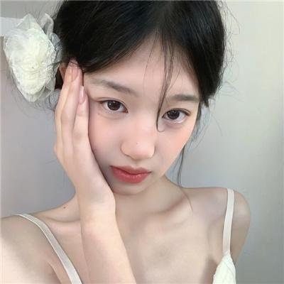 素素