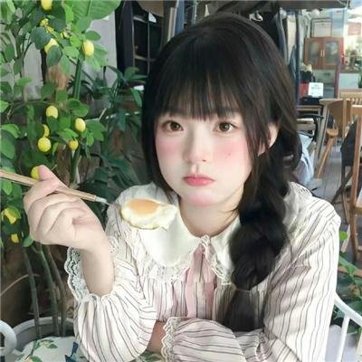 第二次内战